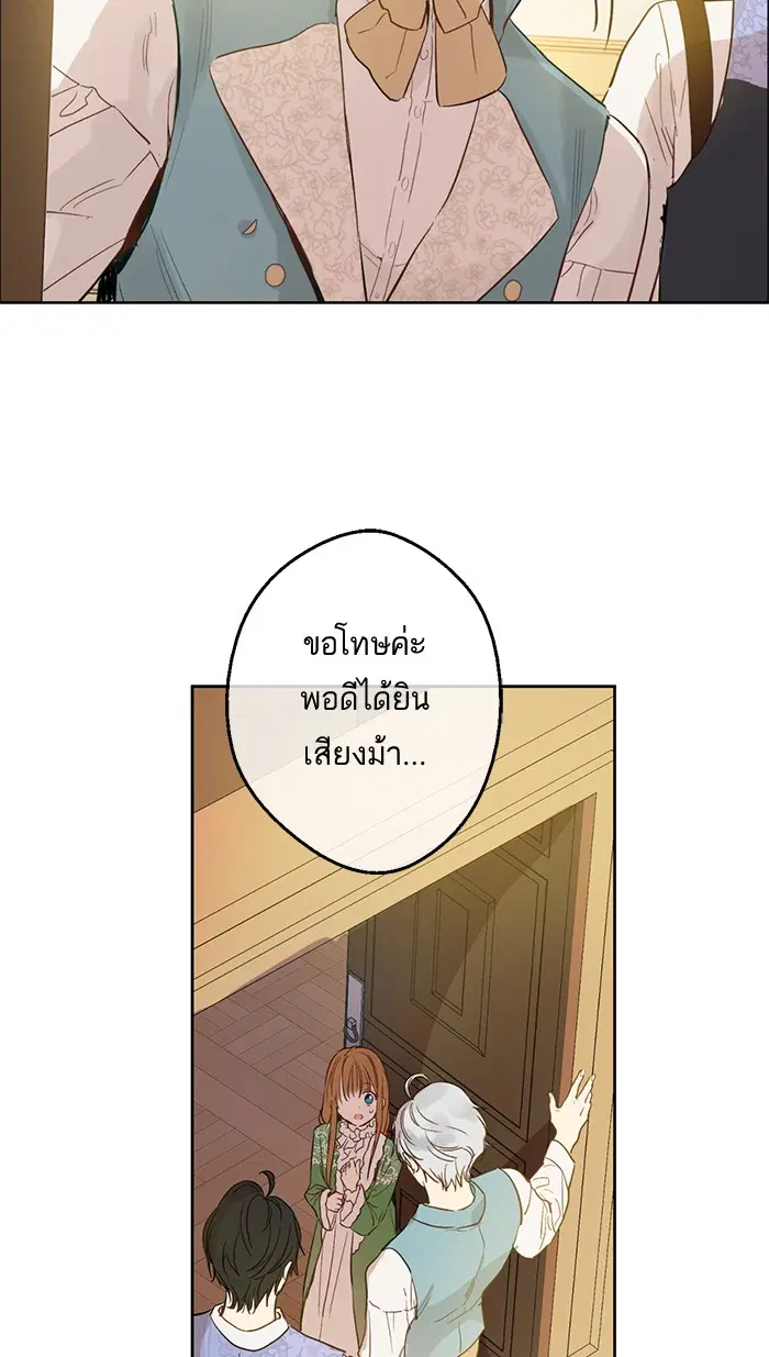 หน้า 5 จาก 85