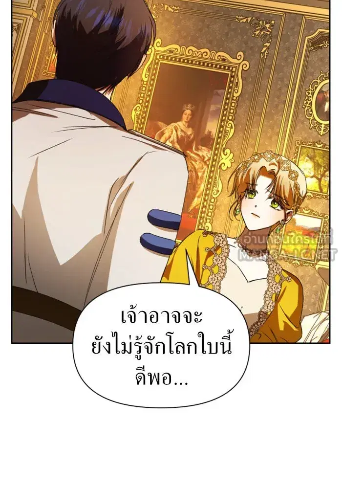 หน้า 90 จาก 152