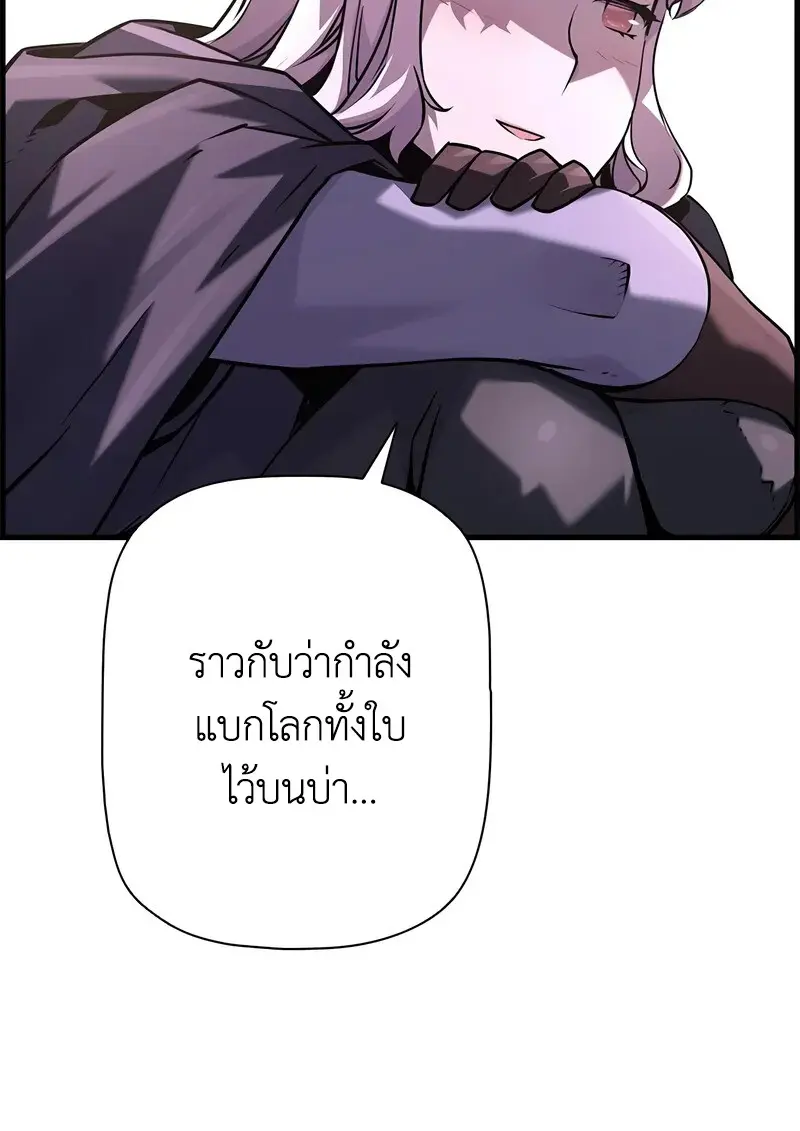 หน้า 24 จาก 133
