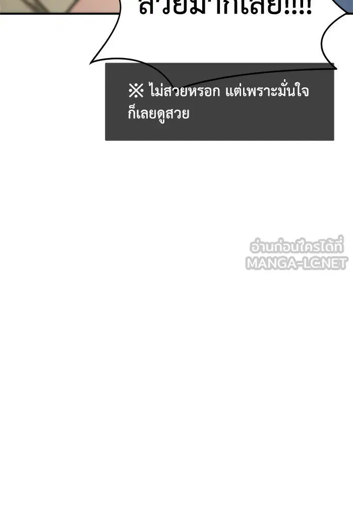 หน้า 111 จาก 158