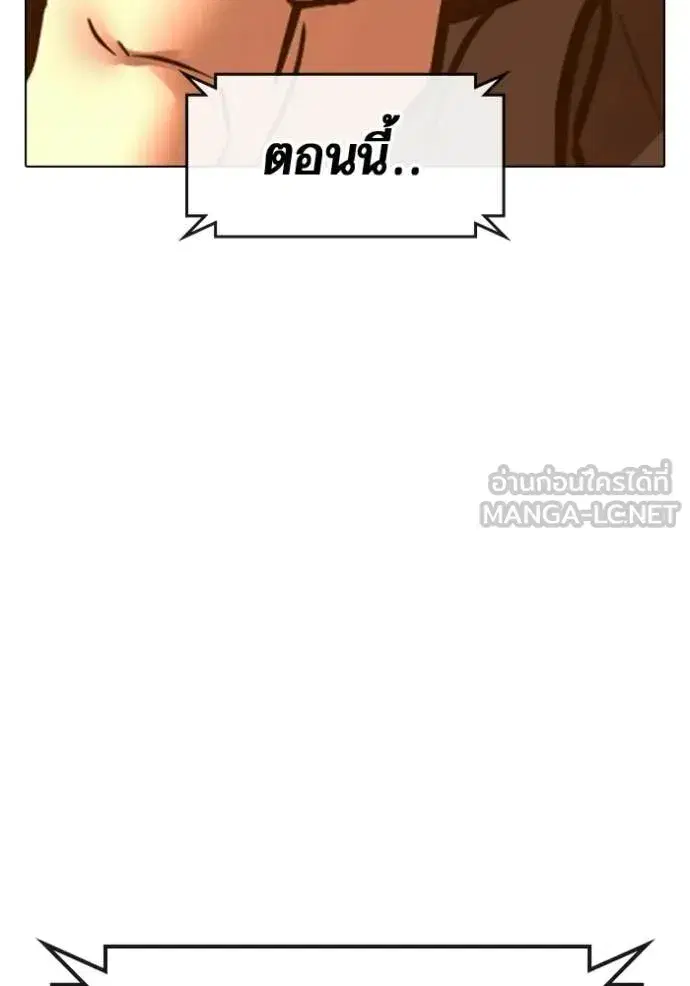 หน้า 134 จาก 218