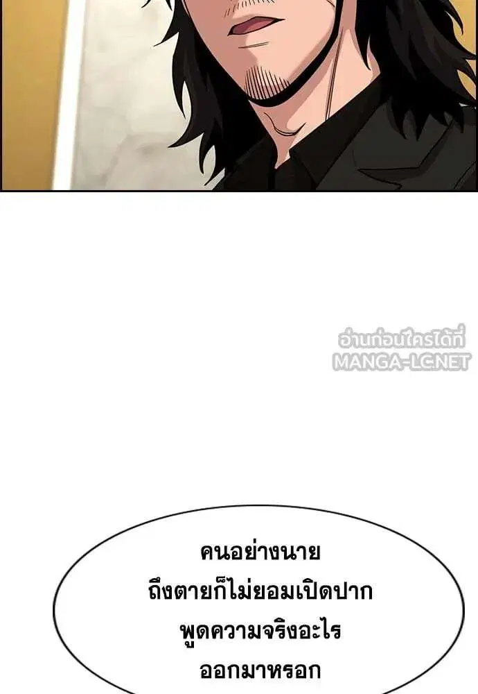 หน้า 37 จาก 127