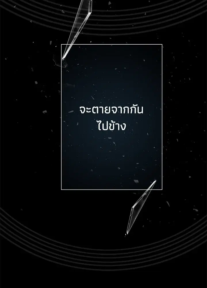 หน้า 125 จาก 199