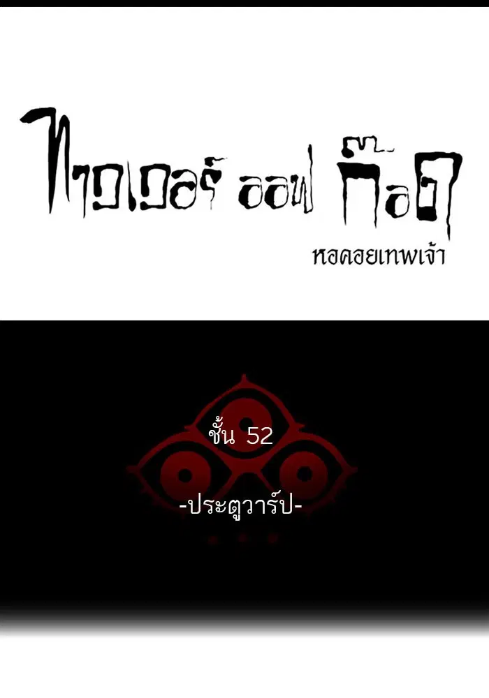 หน้า 12 จาก 204