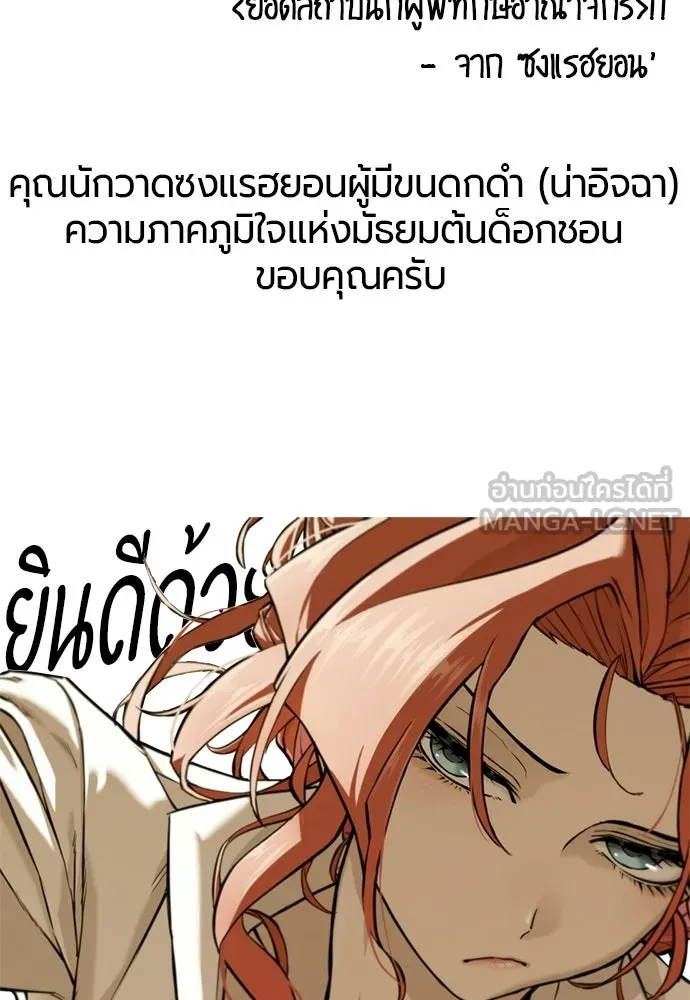หน้า 213 จาก 235