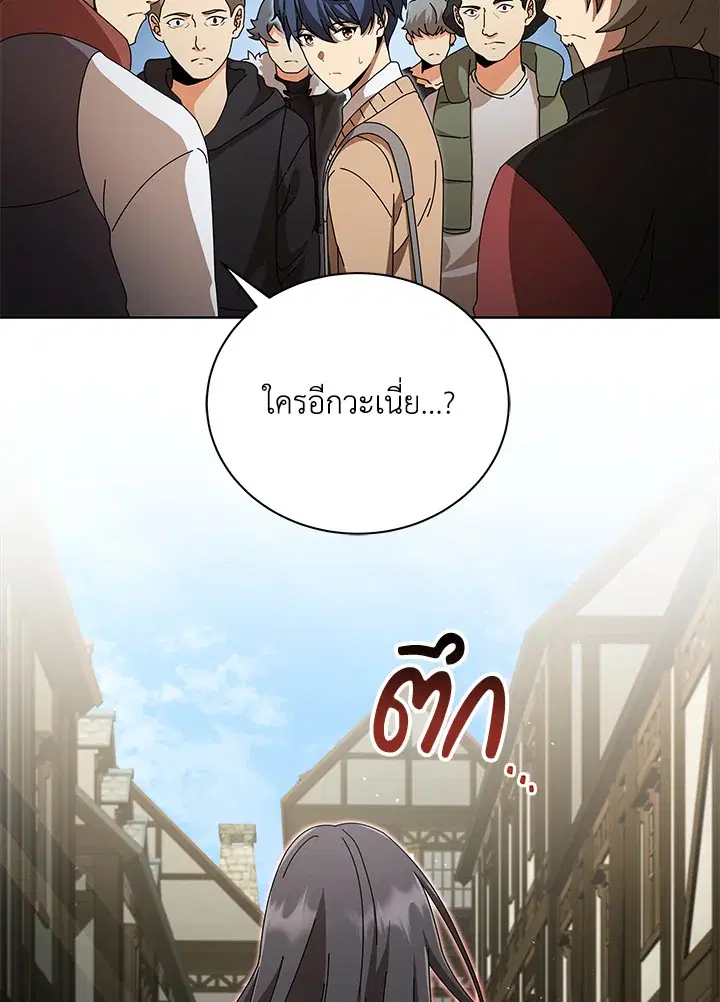 หน้า 56 จาก 120