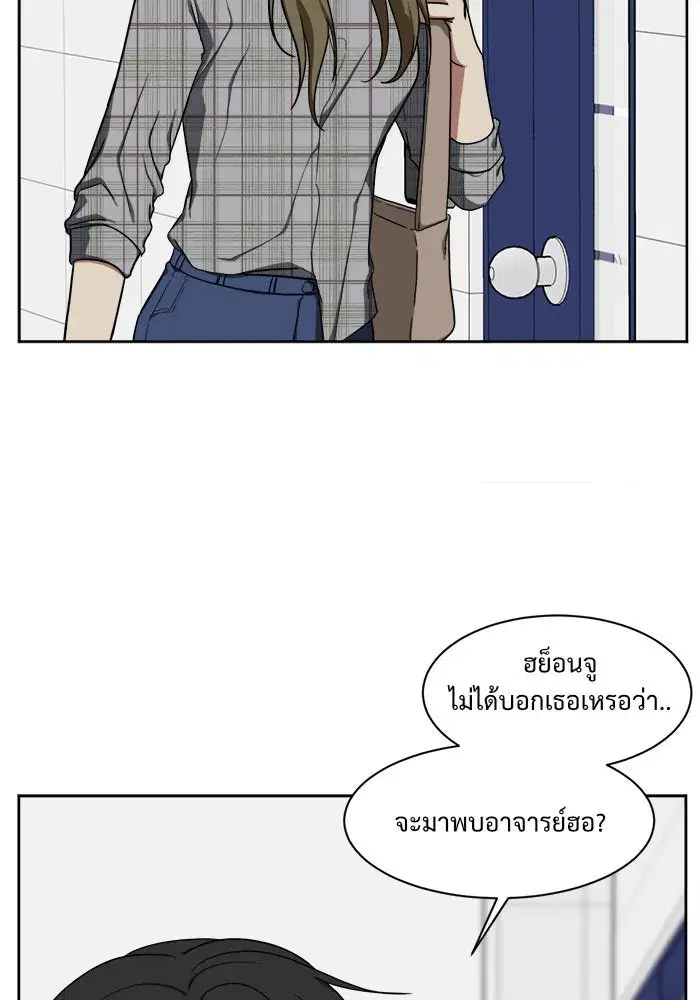หน้า 16 จาก 139