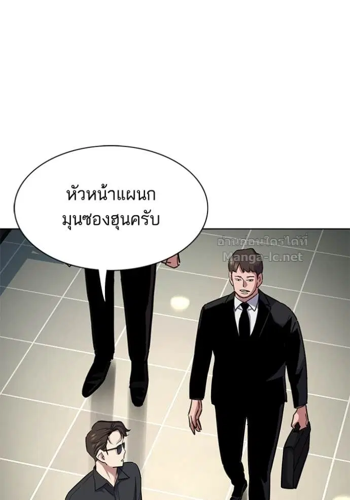 หน้า 104 จาก 155