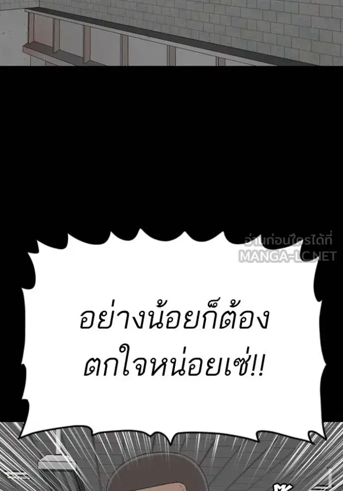 หน้า 10 จาก 142