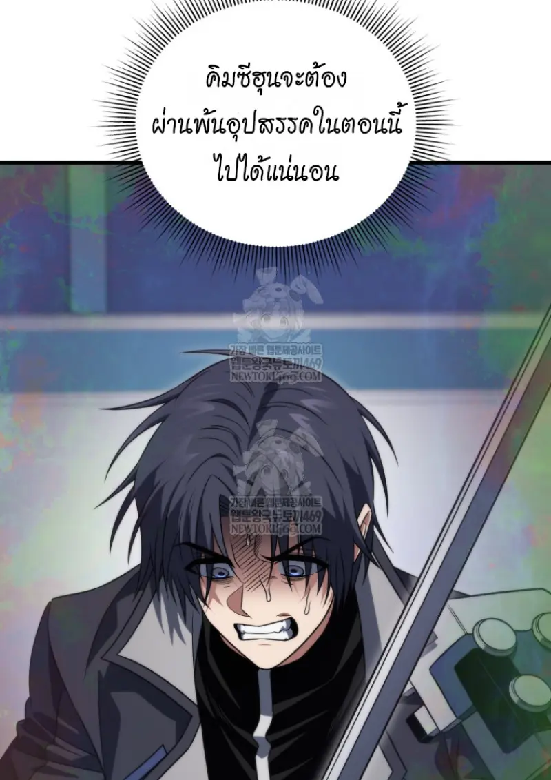 หน้า 136 จาก 149