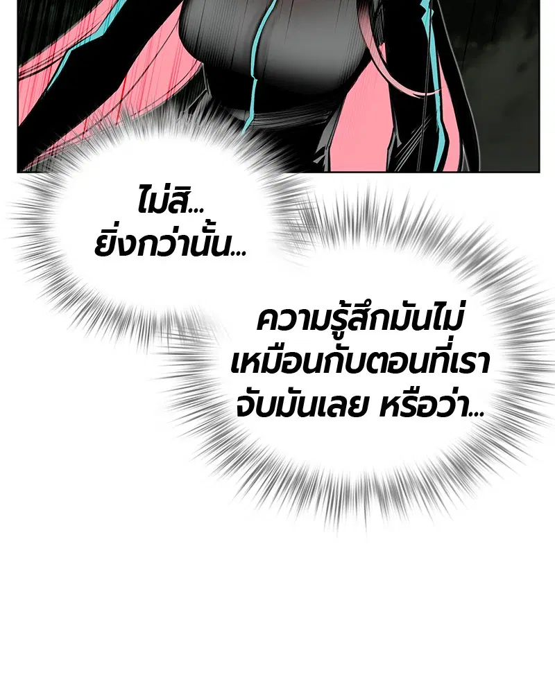 หน้า 109 จาก 158