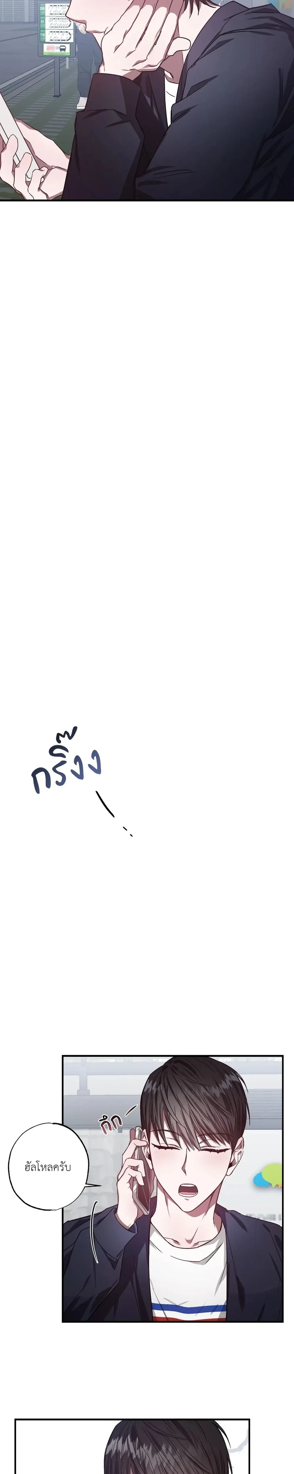 หน้า 11 จาก 31