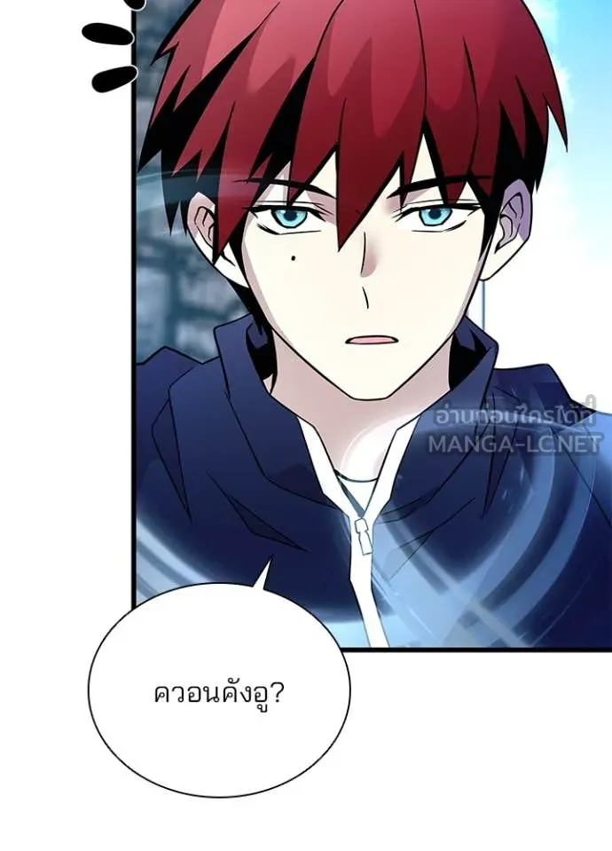 หน้า 129 จาก 158