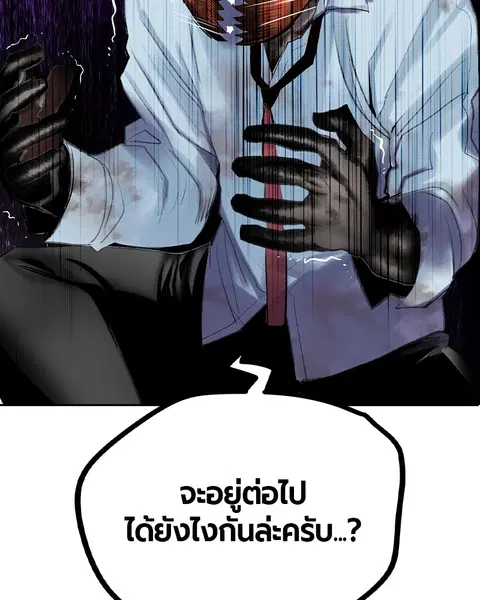 หน้า 127 จาก 171