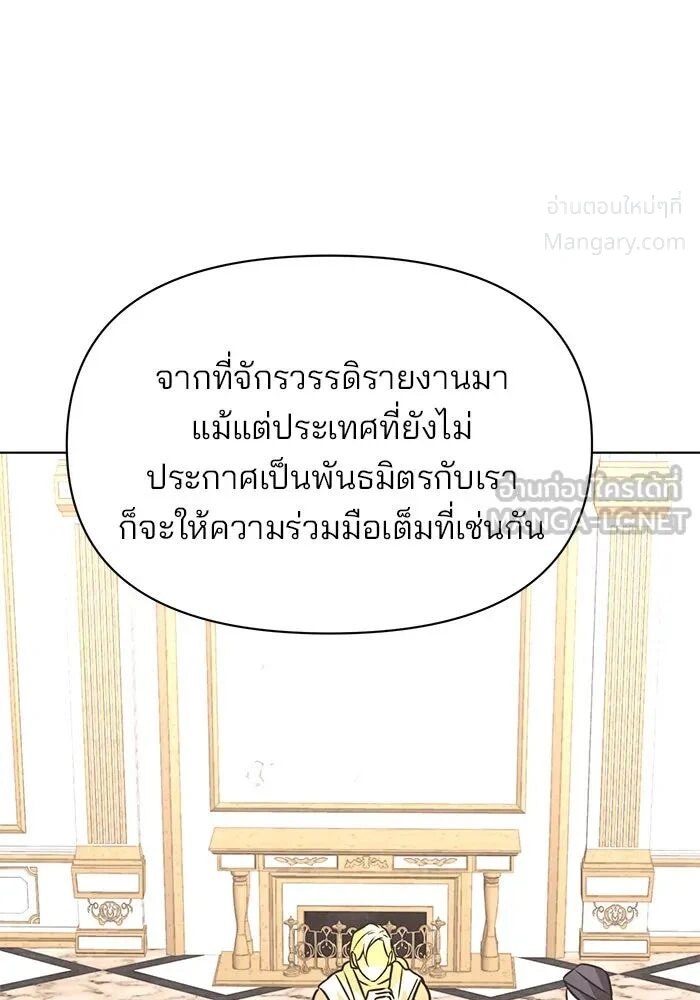 หน้า 129 จาก 140