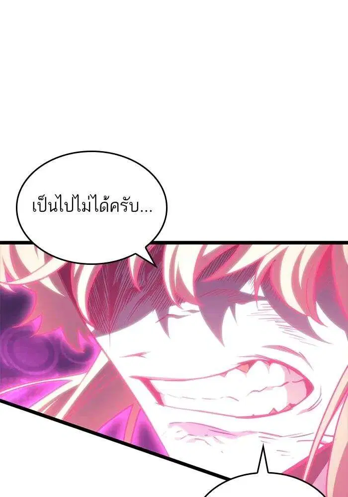หน้า 41 จาก 125