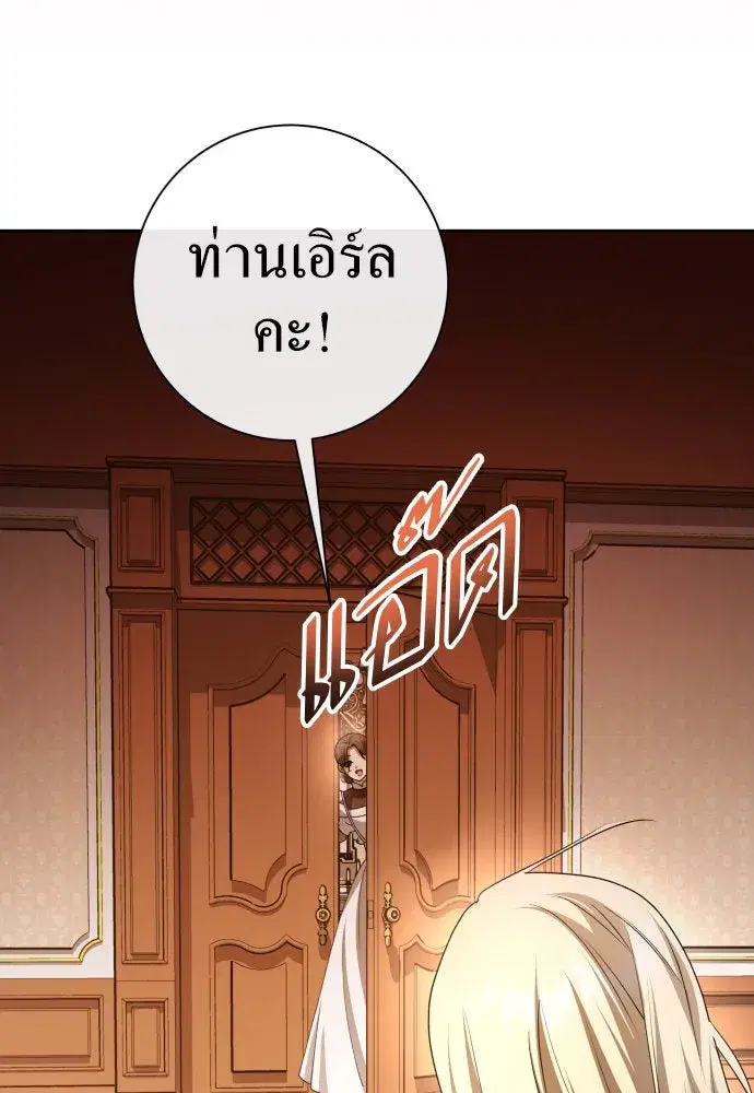 หน้า 40 จาก 187