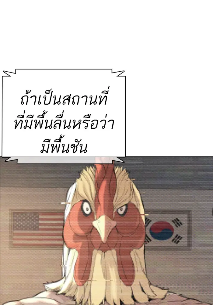 หน้า 31 จาก 181