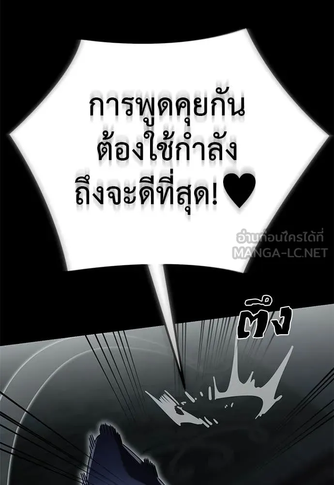 หน้า 152 จาก 196