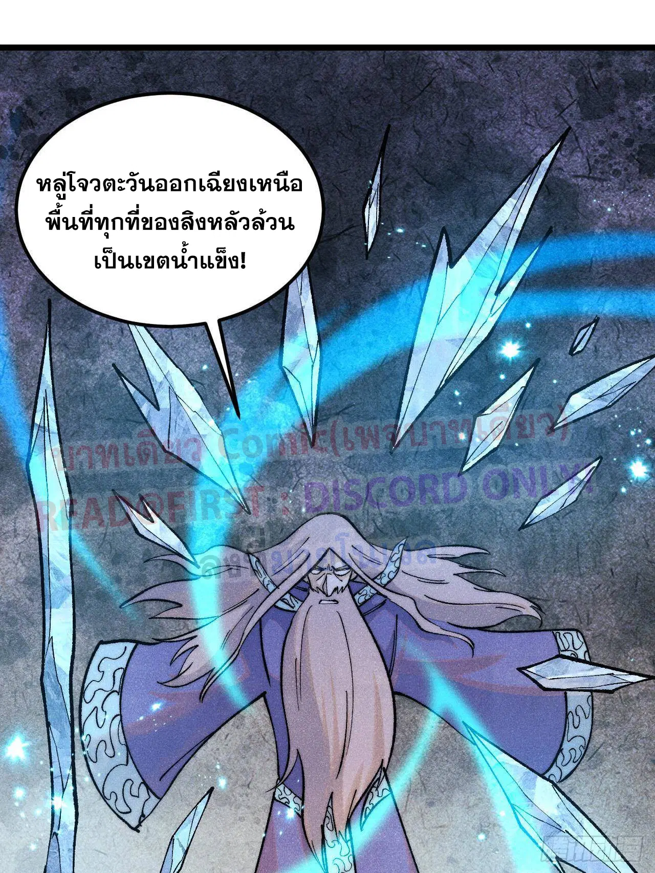 หน้า 75 จาก 85