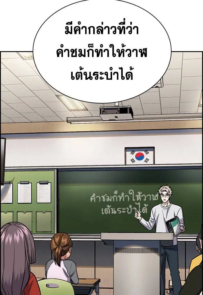 หน้า 43 จาก 245