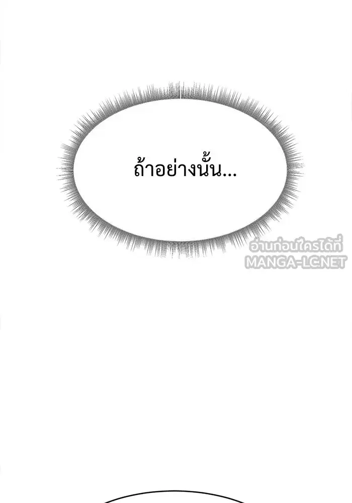 หน้า 51 จาก 168