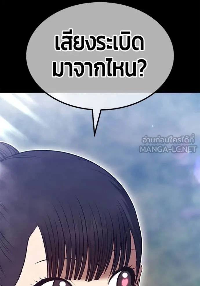 หน้า 344 จาก 522