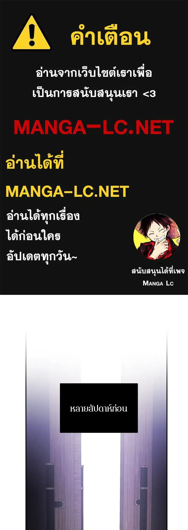 หน้า 1 จาก 138