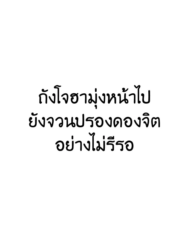 หน้า 62 จาก 304