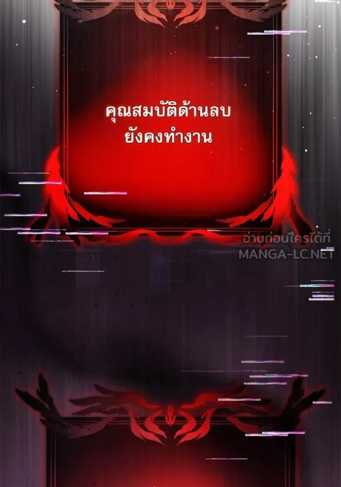 หน้า 5 จาก 196