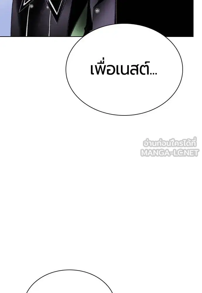 หน้า 135 จาก 184
