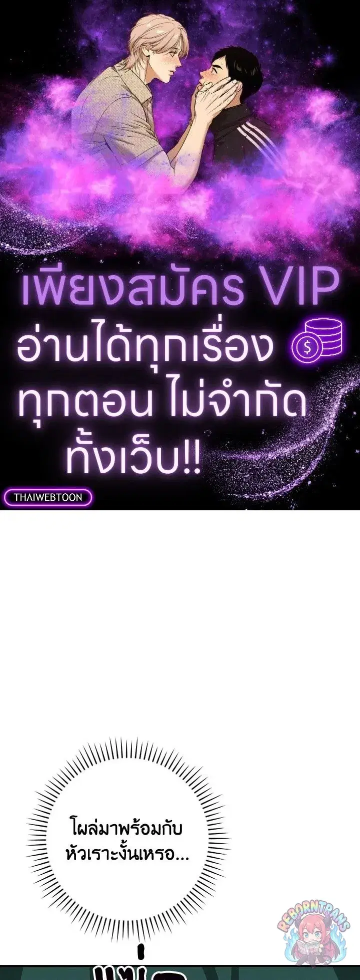 หน้า 1 จาก 142