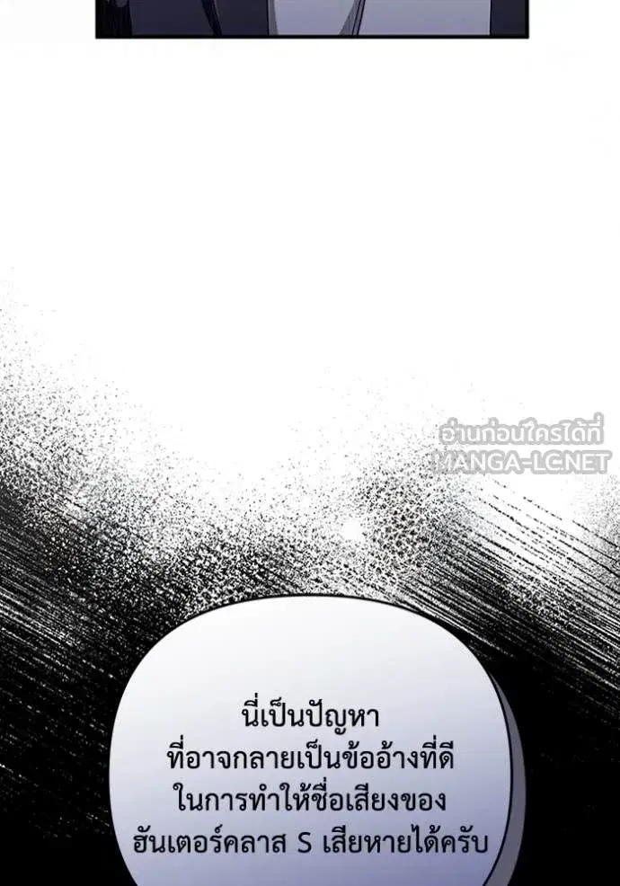หน้า 113 จาก 133