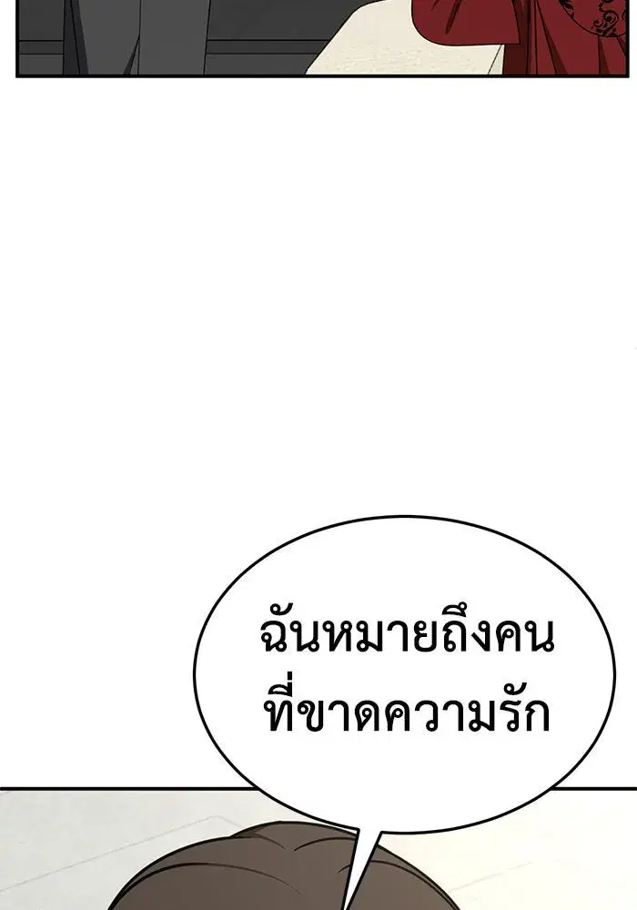 หน้า 68 จาก 160