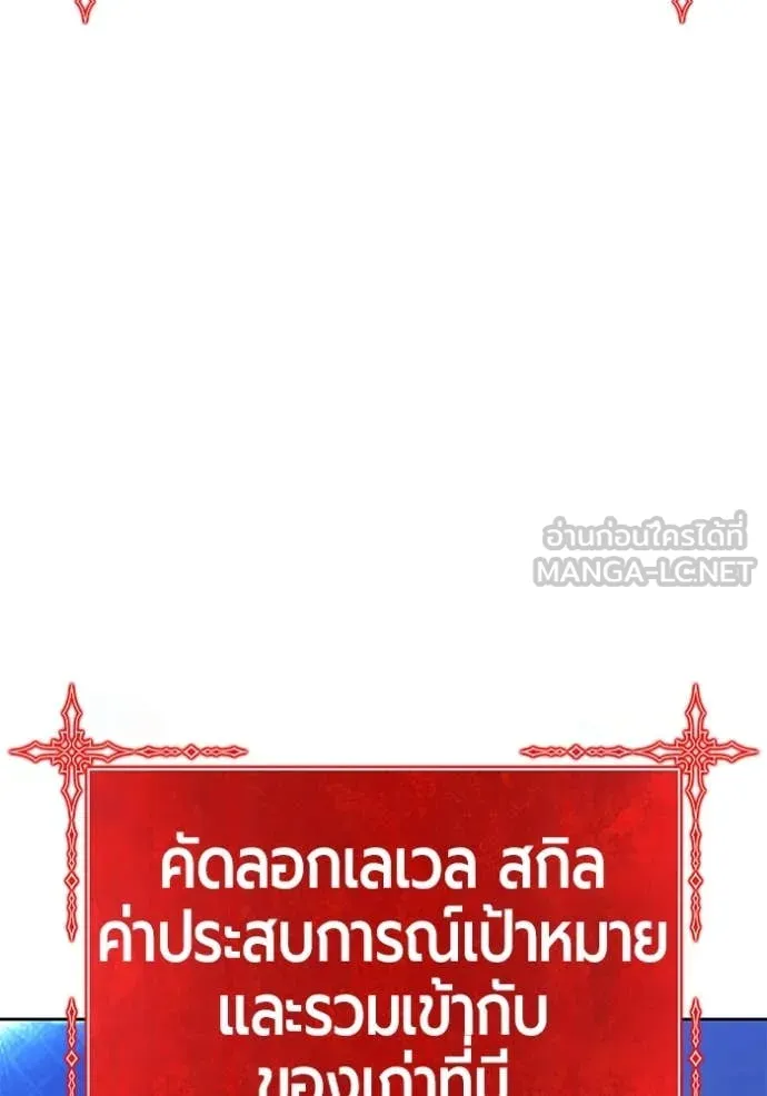 หน้า 118 จาก 479