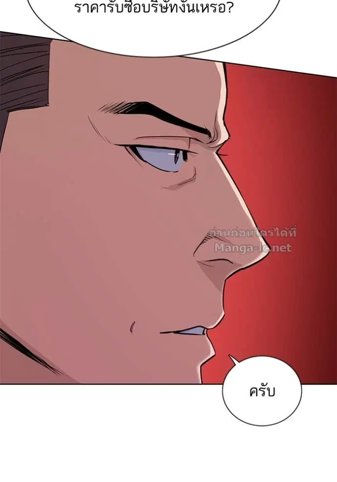 หน้า 8 จาก 134