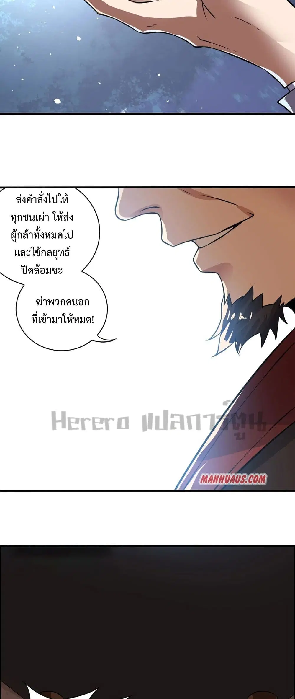 หน้า 22 จาก 31