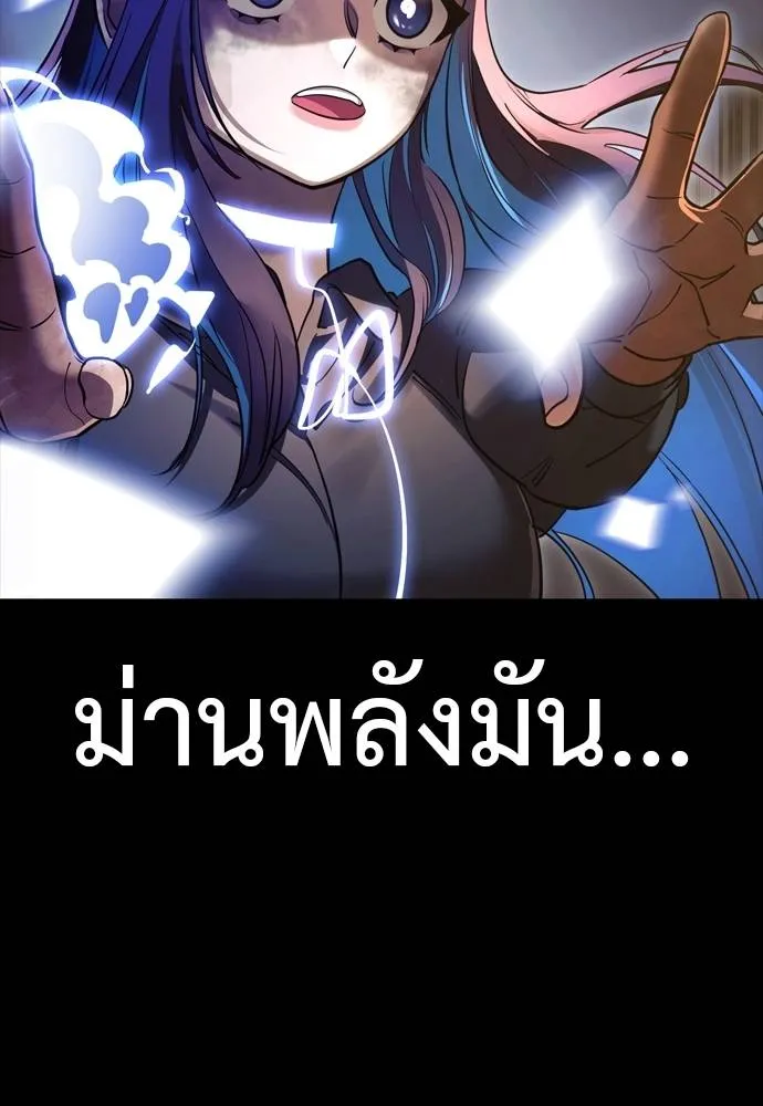 หน้า 202 จาก 241