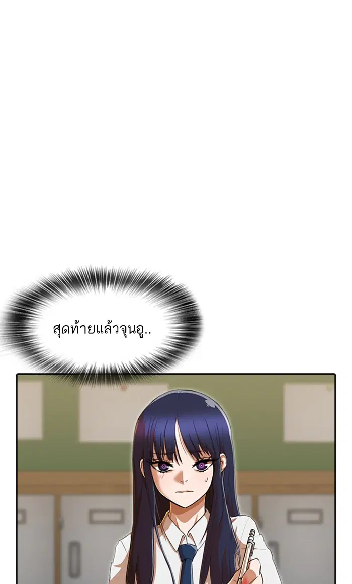 หน้า 37 จาก 110