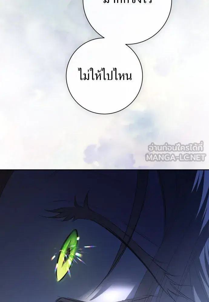 หน้า 123 จาก 130