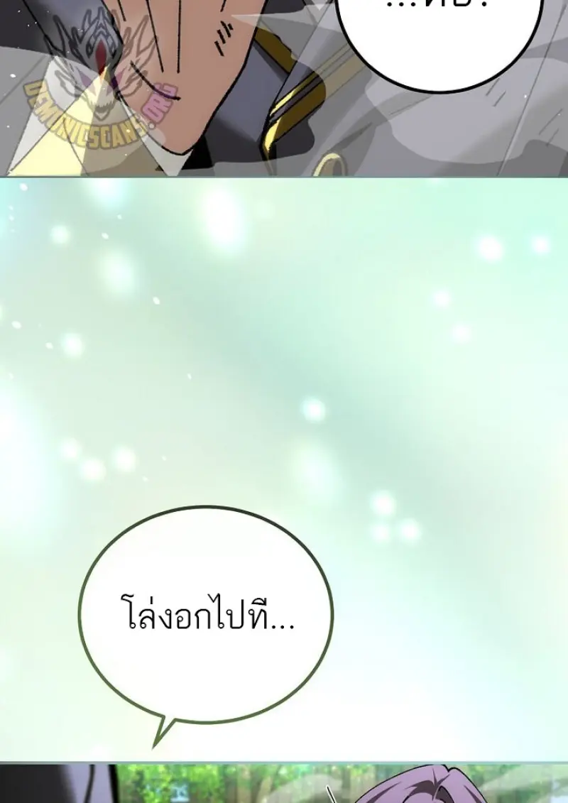 หน้า 108 จาก 140