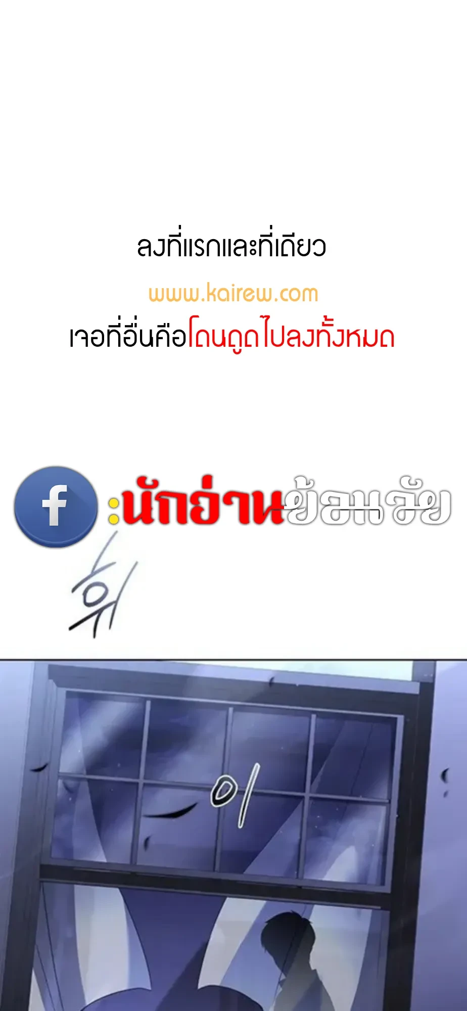 หน้า 1 จาก 115
