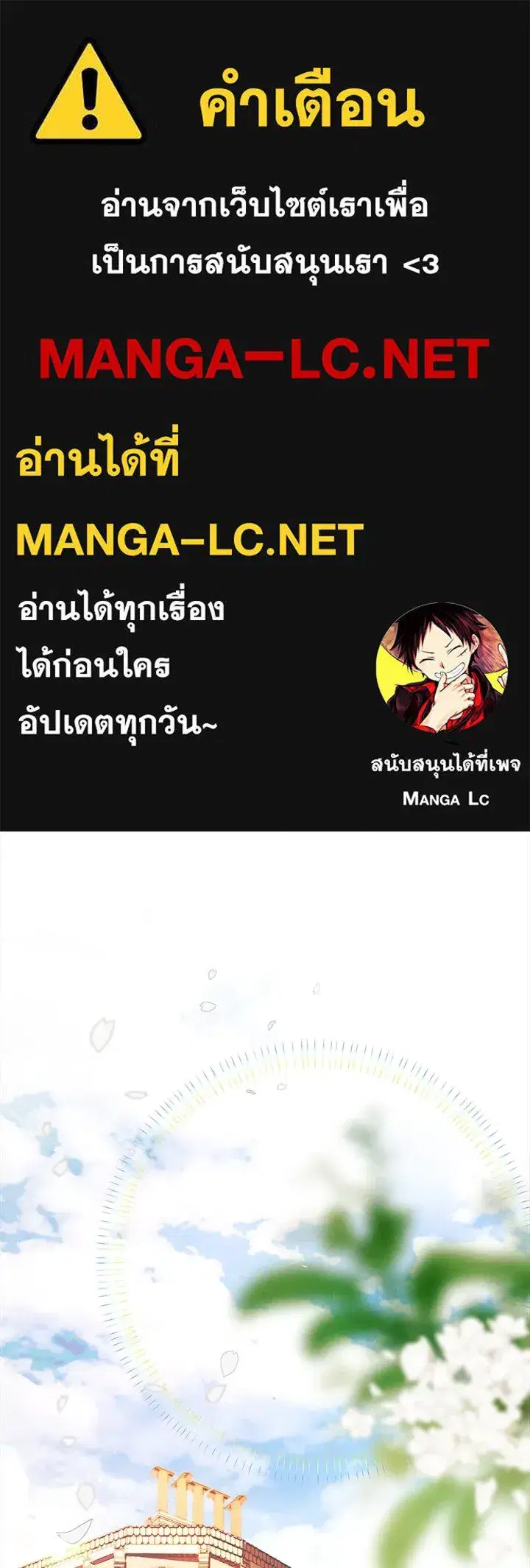 หน้า 1 จาก 166
