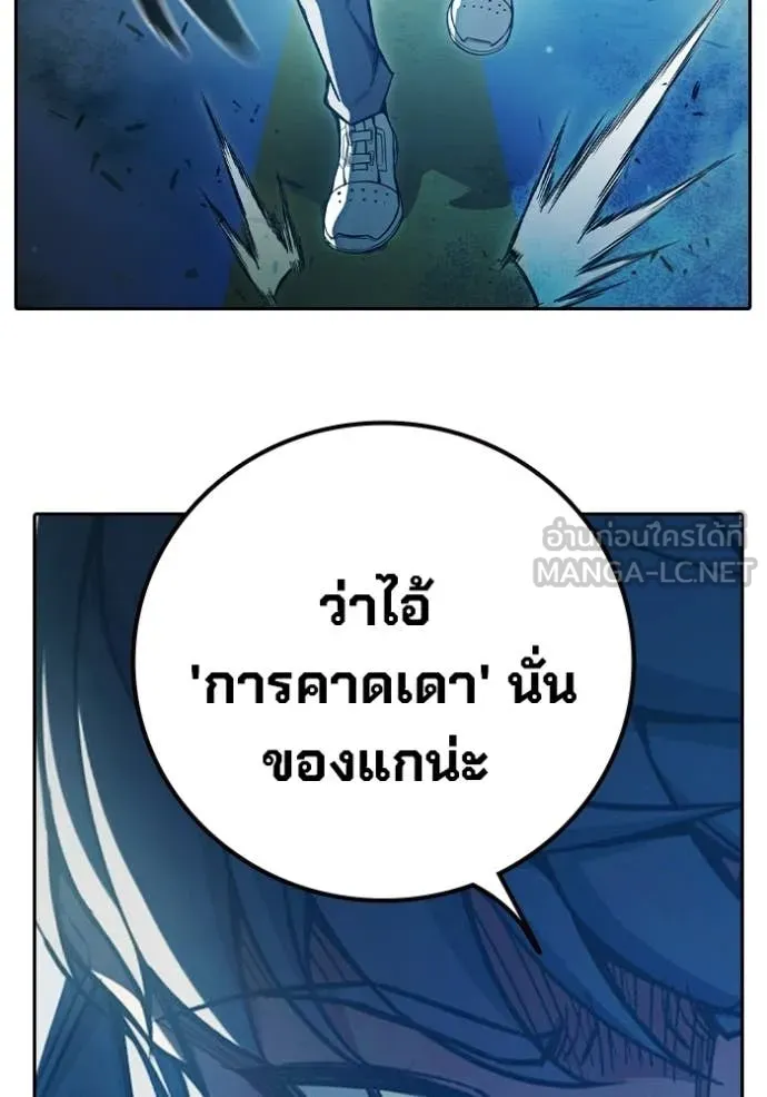 หน้า 212 จาก 233