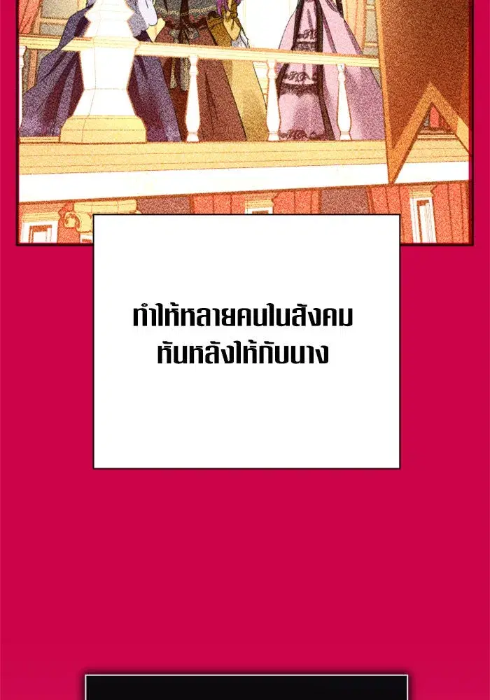หน้า 134 จาก 165