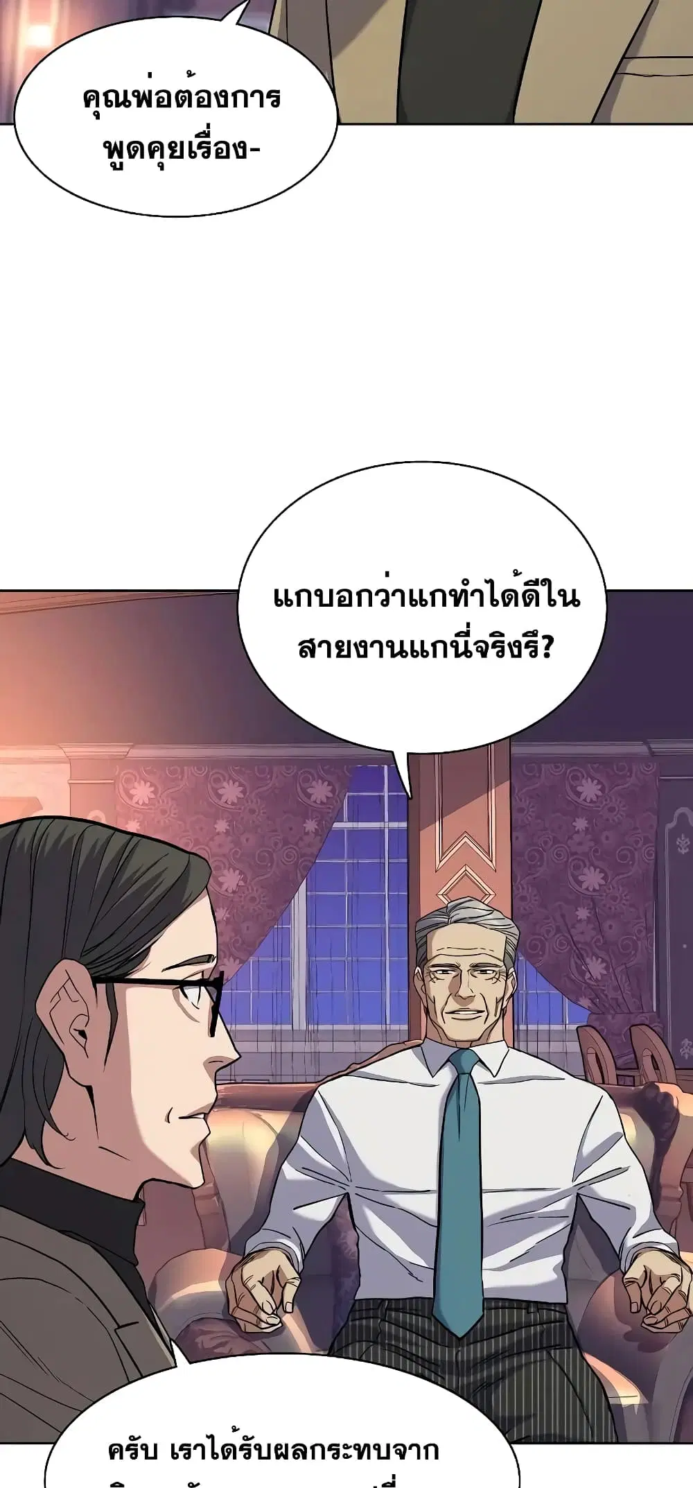 หน้า 72 จาก 92