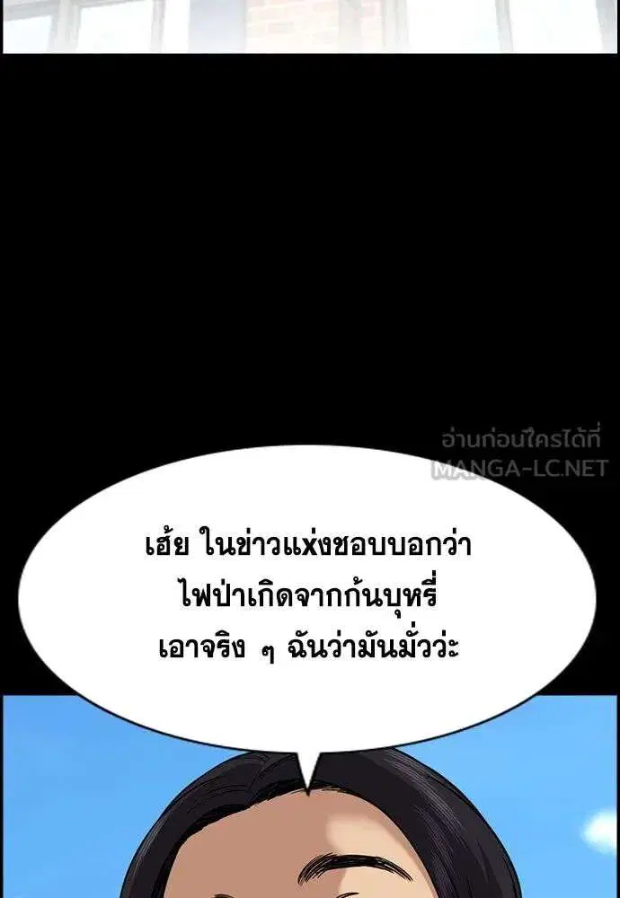 หน้า 36 จาก 136