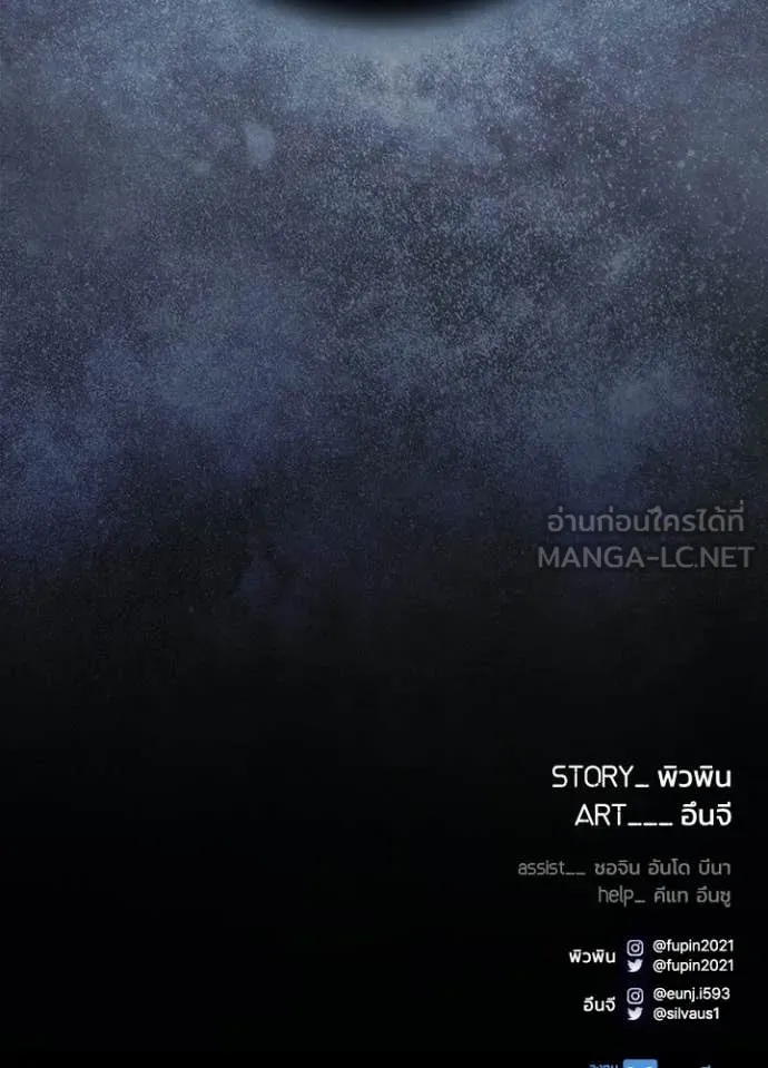 หน้า 145 จาก 146