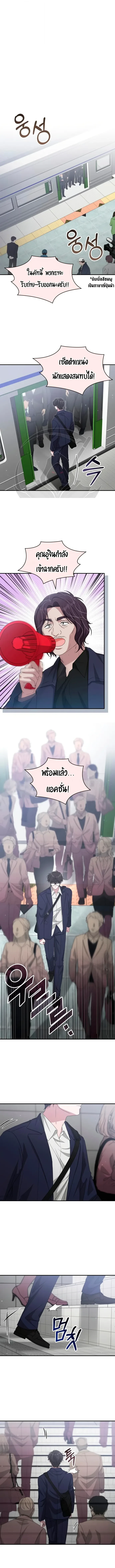 หน้า 1 จาก 14