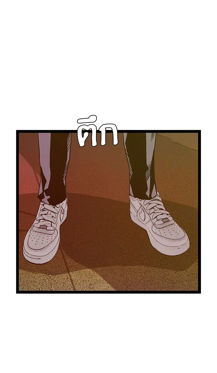 หน้า 1 จาก 104
